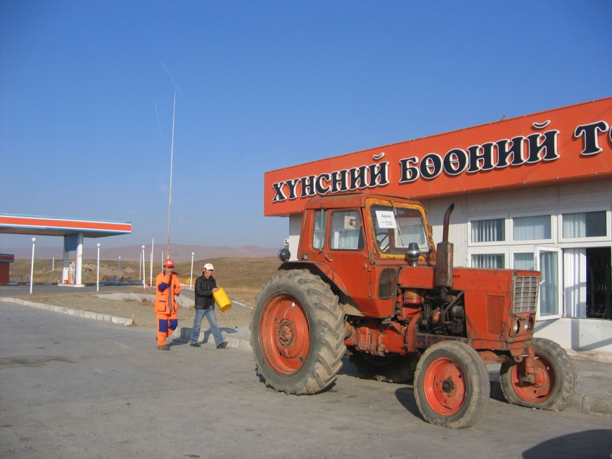 A petrol filling station