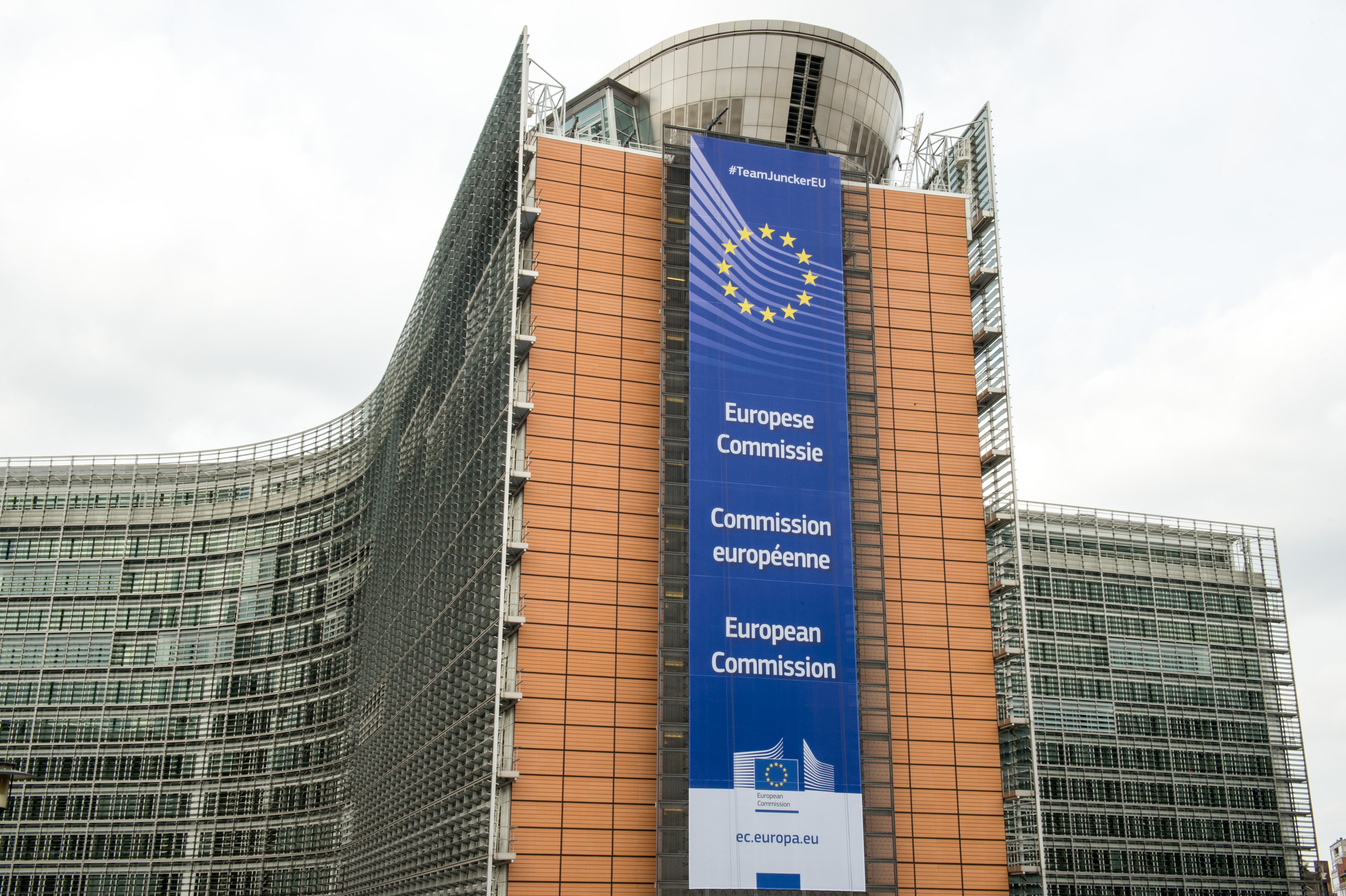 visit european commission